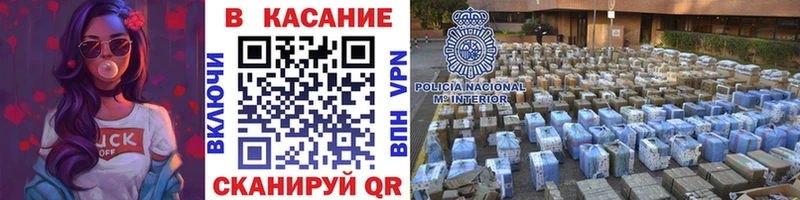 Названия наркотиков Старый Крым КОКАИН Мефедрон A-PVP Канабис
