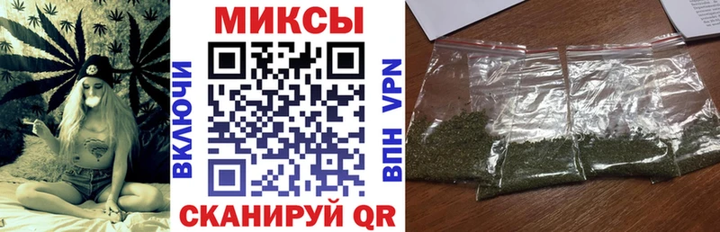 Бутират BDO купить наркоту Старый Крым