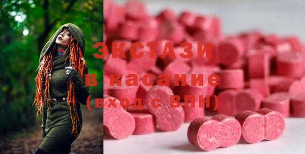 дистиллят марихуана Приозерск