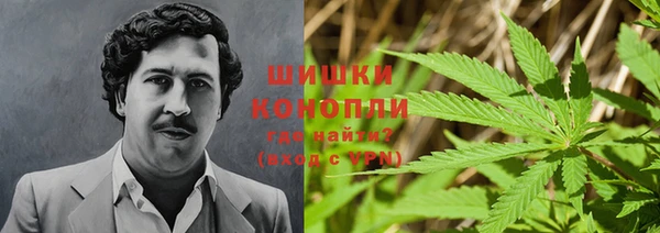 дистиллят марихуана Приозерск