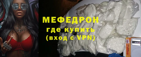 дистиллят марихуана Приозерск
