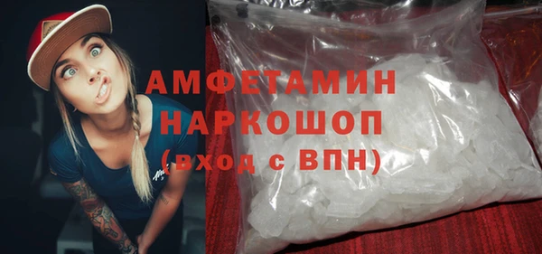 винт Абдулино