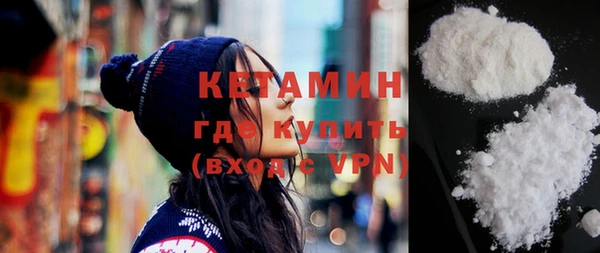 jwh Пролетарск