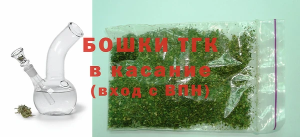 jwh Пролетарск