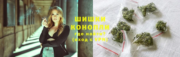 дистиллят марихуана Приозерск