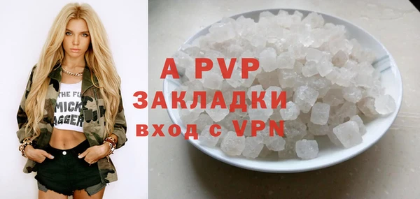 дистиллят марихуана Приозерск