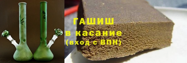 jwh Пролетарск