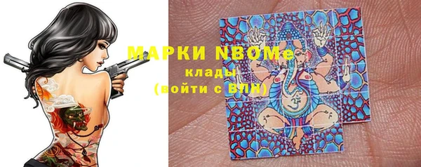 а пвп мука Алексеевка