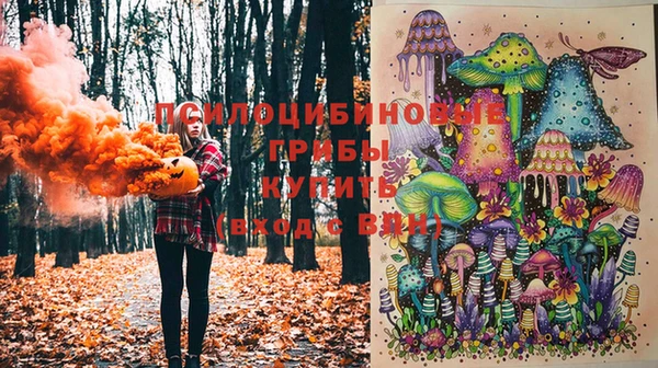 винт Абдулино