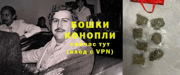 дистиллят марихуана Приозерск