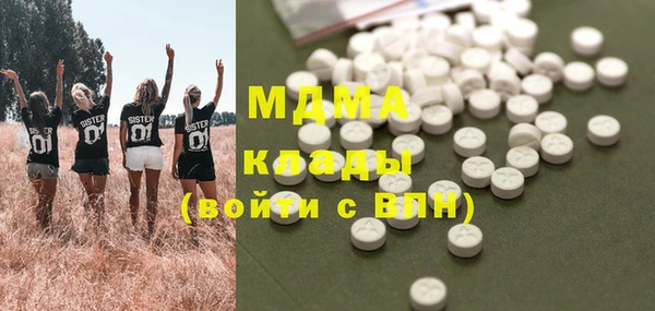 дистиллят марихуана Приозерск