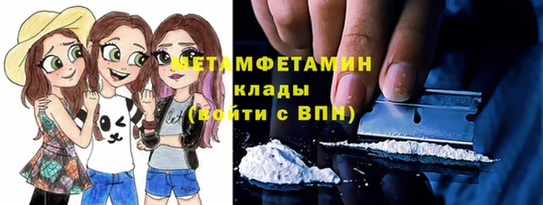 jwh Пролетарск