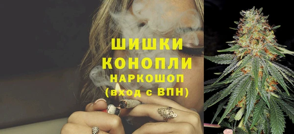 jwh Пролетарск