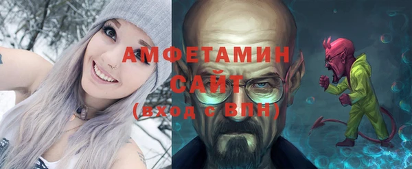 jwh Пролетарск