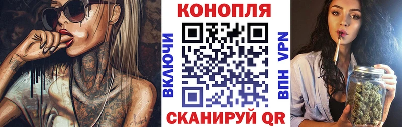 хочу наркоту  Старый Крым  Бошки Шишки AK-47 